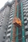 150 m 33 m/min Construction Hoist Elevator Lifting Equipment with YZEJ132M-4 Motor